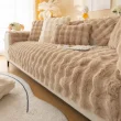 Thicken-Imitation-Rabbit-Fur-Plush-Sofa-Slipcover-Non-slip-Soft-Sofa-Towel-Couch-Cushion-For-Living